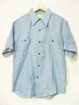 画像1: 70's　Sears 半袖シャンブレーシャツ　SIZE L (1)