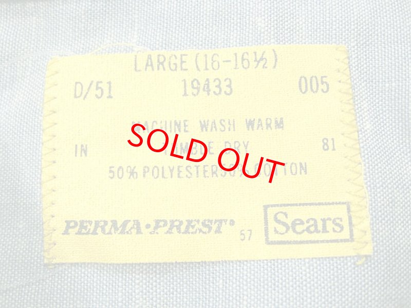 画像3: 70's　Sears 半袖シャンブレーシャツ　SIZE L
