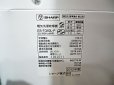 画像3: 2012年製　シャープ　全自動洗濯乾燥機　6.0kg  (3)