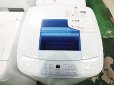 画像1: 2015年製　ハイアール　全自動洗濯機　5.0kg  (1)