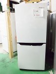 画像1: 2016年製　ハイセンス　2ドア冷蔵庫　130L (1)