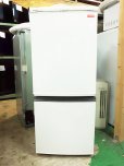 画像1: 2007年製　シャープ　2ドア冷蔵庫　135L (1)