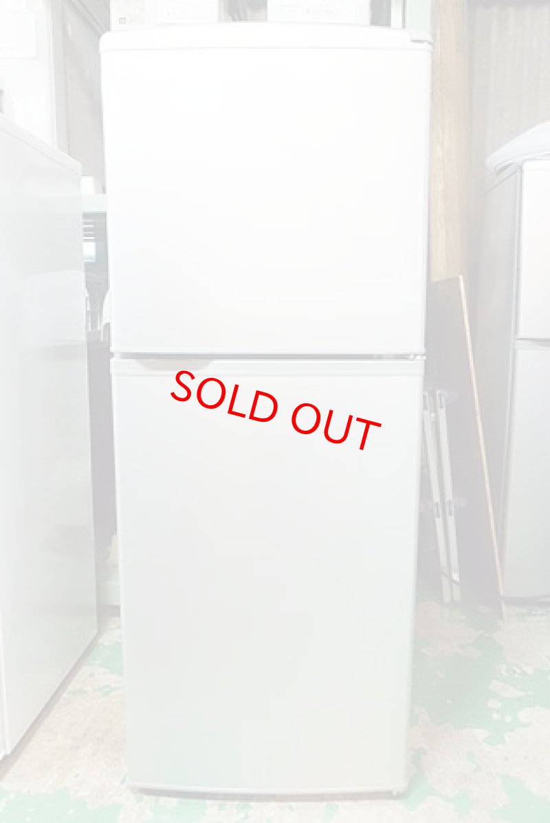 画像1: 2011年製　サンヨー　2ドア冷蔵庫　137L