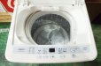 画像2: 2012年製　ハイアール アクア　全自動洗濯機　6.0kg  (2)