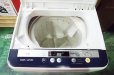 画像2: 2013年製　パナソニック　全自動洗濯機　4.5kg  (2)