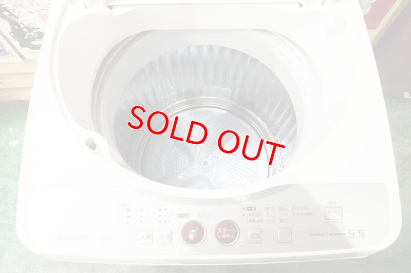 画像2: 2011年製　シャープ　全自動洗濯機　5.5kg 