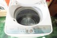 画像2: 2011年製　シャープ　全自動洗濯機　5.5kg  (2)