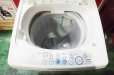 画像2: 2011年製　東芝　全自動洗濯機　4.2kg  (2)