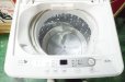 画像2: 2015年製　ヤマダ電機　全自動洗濯機　6.0kg  (2)