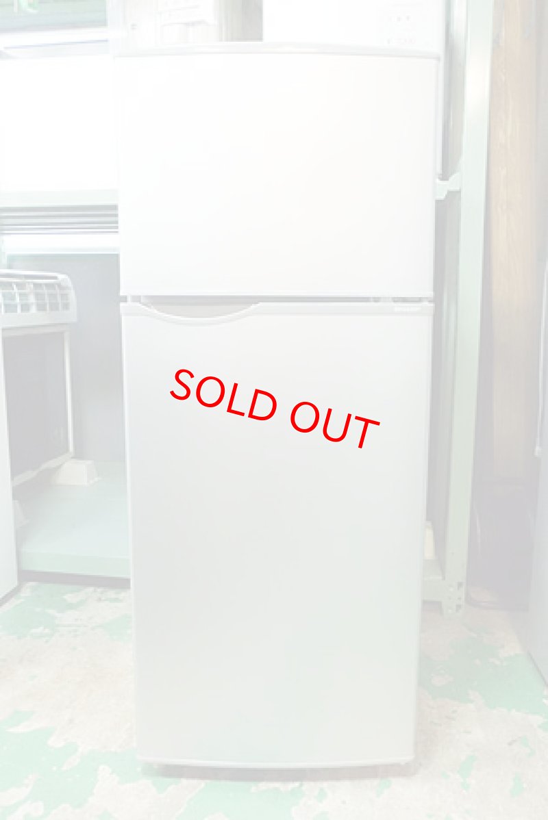 画像1: 2015年製　シャープ　2ドア冷蔵庫　118L