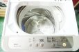 画像2: 2015年製　パナソニック　全自動洗濯機　6.0kg  (2)