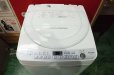 画像1: 2016年製　シャープ　全自動洗濯機　7.0kg  (1)