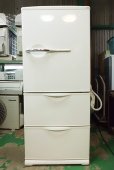 画像1: 2012年製　ハイアールアクア　3ドア冷蔵庫　255L (1)