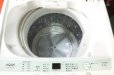 画像2: 2012年製　ハイアール アクア　全自動洗濯機　5.0kg  (2)