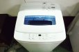 画像1: 2014年製　ハイアール　全自動洗濯機　4.2kg  (1)