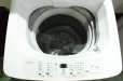 画像2: 2016年製　ハイアール　全自動洗濯機　4.2kg  (2)