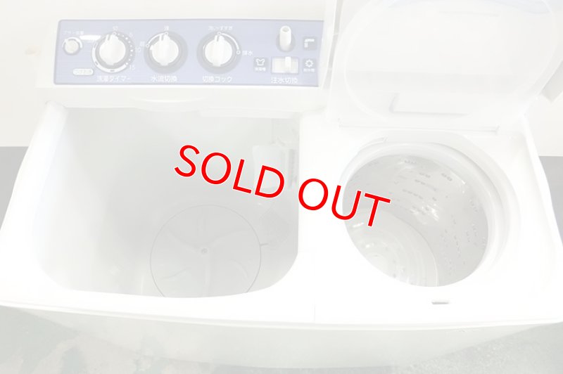 画像2: 2011年製　東芝　2槽式洗濯機　4.5kg 