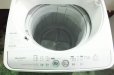 画像2: 2014年製　シャープ　全自動洗濯機　4.5kg  (2)