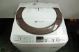 画像1: 2014年製　シャープ　全自動洗濯機　7.0kg  (1)