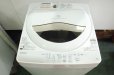 画像1: 2015年製　東芝　全自動洗濯機　5.0kg  (1)