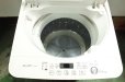 画像2: 2016年製　シャープ　全自動洗濯機　4.5kg  (2)