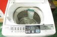 画像2: 2014年製　日立　全自動洗濯機　6.0kg  (2)