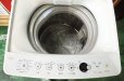 画像2: 2017年製　ハイアール　全自動洗濯機　4.5kg  (2)