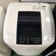 画像1: 2015年製　ハイアール　全自動洗濯機　5.0kg  (1)