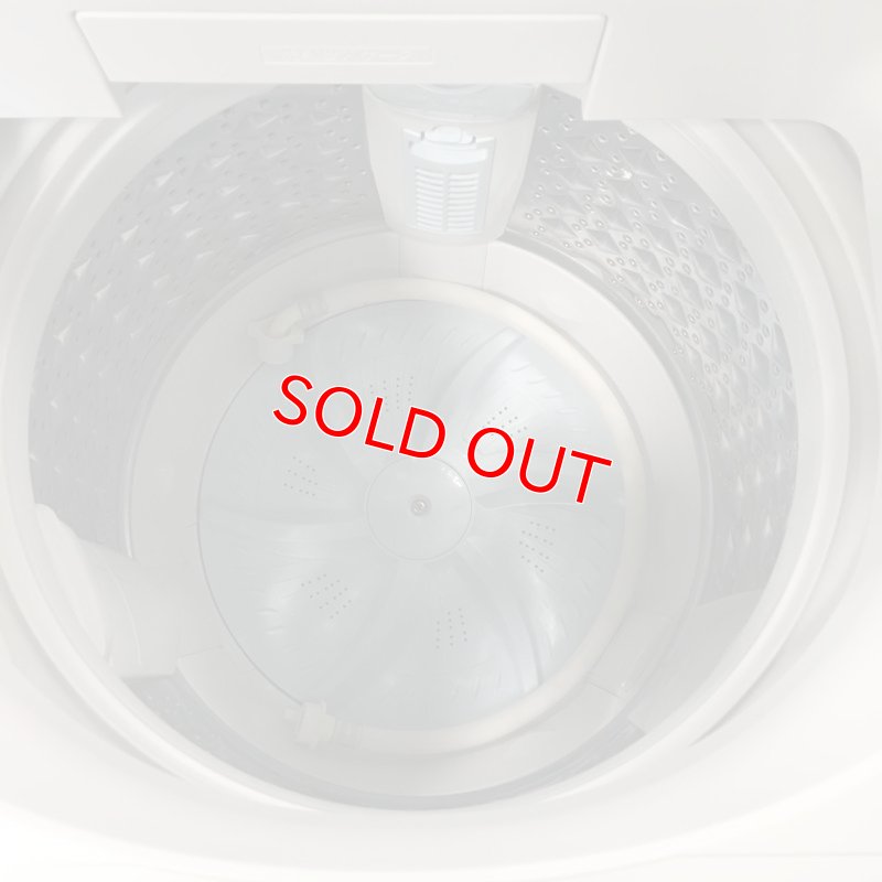 画像2: 2016年製　東芝　全自動洗濯機　8.0kg 