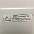 画像3: 2013年製　東芝　全自動洗濯機　4.2kg  (3)