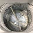 画像2: 2015年製　　アクア 全自動洗濯機　7.0kg  (2)