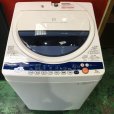 画像1: 2011年製　東芝　全自動洗濯機　6.0kg  (1)