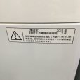 画像4: 2012年製　東芝　全自動洗濯機　4.2kg  (4)
