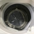 画像2: 2015年製　シャープ　全自動洗濯機　4.5kg  (2)