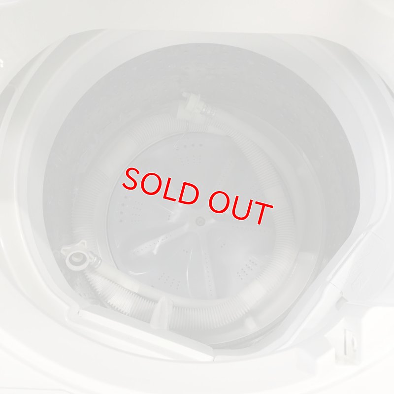 画像2: 2015年製　シャープ　全自動洗濯機　4.5kg 