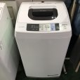 画像1: 2016年製　日立　全自動洗濯機　5.0kg  (1)