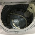 画像3: 2015年製　シャープ　全自動洗濯乾燥機　5.5kg  (3)