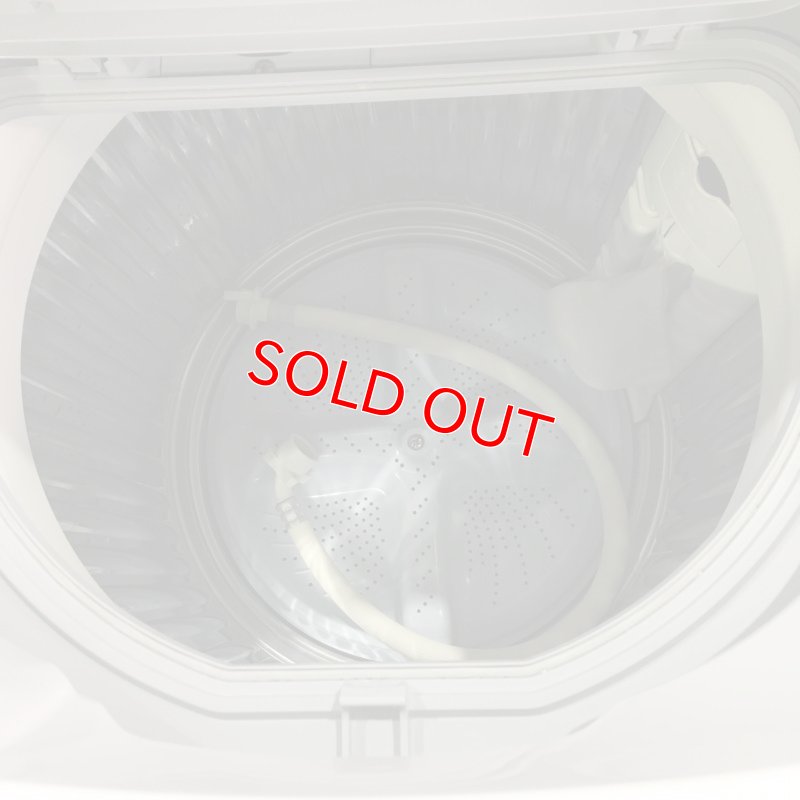 画像3: 2015年製　シャープ　全自動洗濯乾燥機　5.5kg 