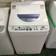 画像1: 2015年製　シャープ　全自動洗濯乾燥機　5.5kg  (1)