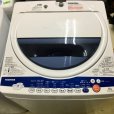 画像1: 2012年製　東芝　全自動洗濯機　6.0kg  (1)