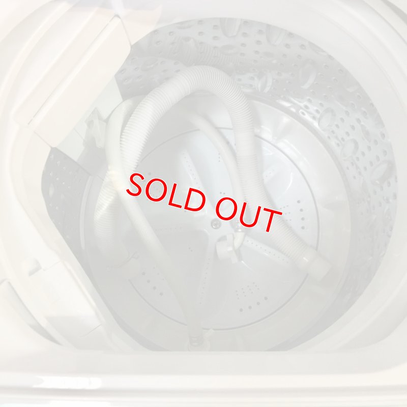 画像2: 2014年製　ヤマダ電機　全自動洗濯機　4.5kg 