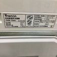 画像3: 2014年製　ヤマダ電機　全自動洗濯機　5.0kg  (3)
