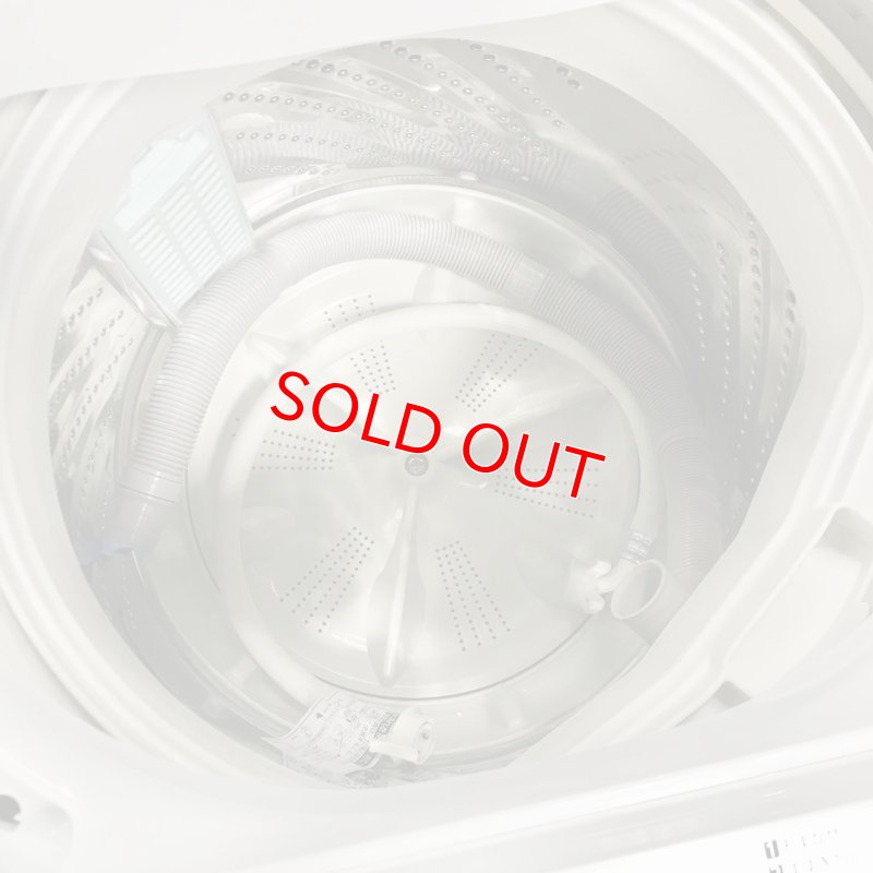 画像2: 2014年製　パナソニック　全自動洗濯機　5.0kg 