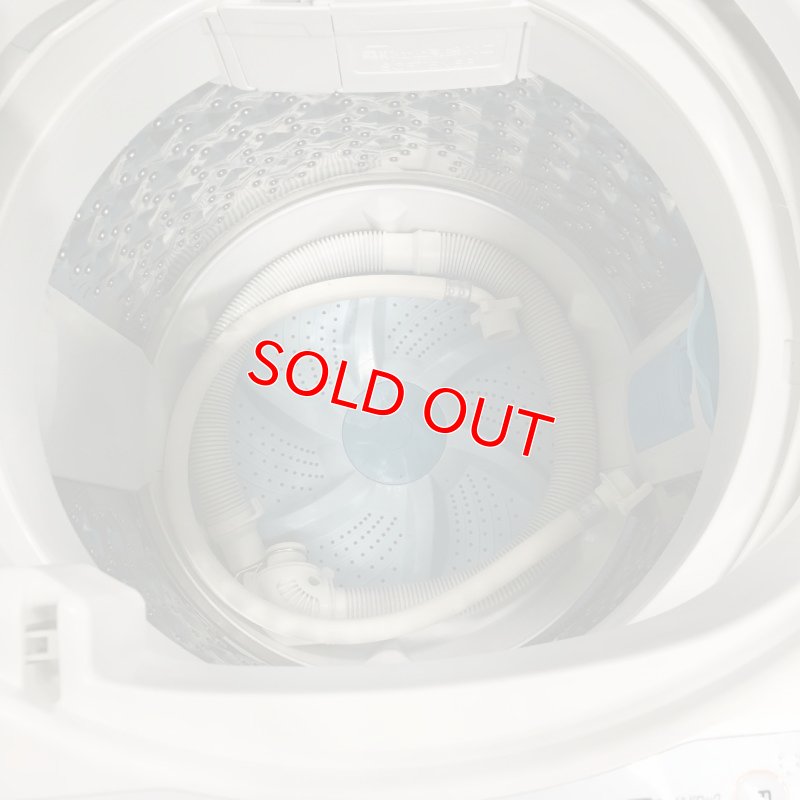 画像2: 2014年製　東芝　全自動洗濯機　5.0kg 