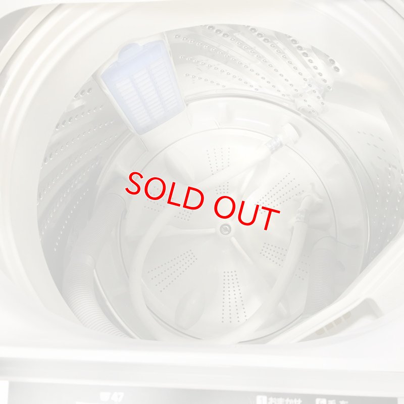 画像2: 2015年製　パナソニック　全自動洗濯機　5.0kg 