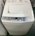 画像1: 2016年製　　アクア 全自動洗濯機　4.5kg  (1)