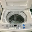 画像2: 2016年製　　アクア 全自動洗濯機　4.5kg  (2)