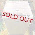 2017年製　パナソニック　全自動洗濯機　5.0kg 