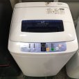 画像1: 2013年製　ハイアール　全自動洗濯機　4.2kg  (1)