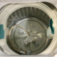 画像2: 2018年製　日立　全自動洗濯機　7.0kg  (2)